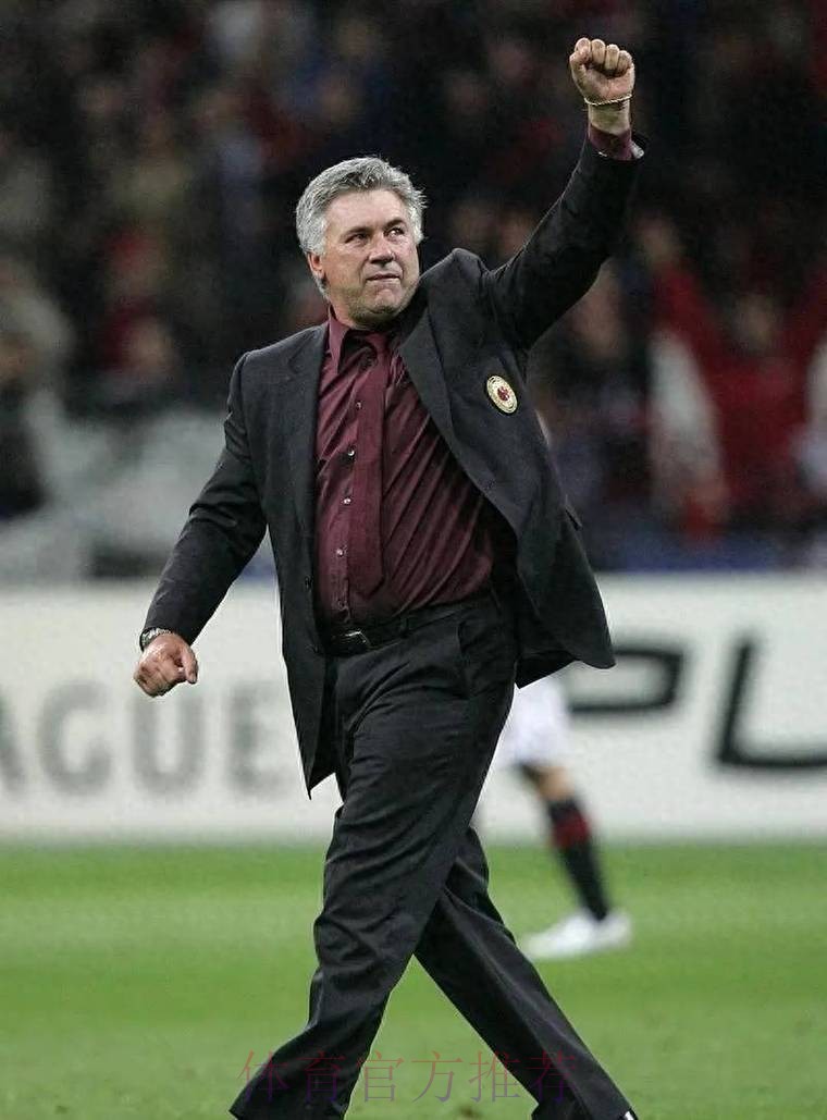 安切洛蒂：小蜘蛛右脚射门后左脚触球 很罕见